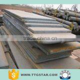 60# Steel Sheet thumbnail-4