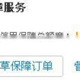 Hexagon Socket Set Screws With Cone Point thumbnail-4