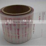 Low Consumption Simple One Color Flexo Printer Machine thumbnail-5