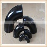 marine elbow,30 degree stainless steel elbow,stainless steel pipe elbow ss304 ss316l