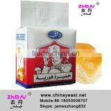 Baker Instant Dry Yeast Powder Low Sugar / Bread Yeast / Baking Yeast thumbnail-4