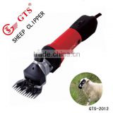 electric animal clipper for sheep