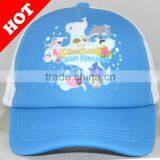 Designer Mesh Tucker Caps