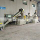 High Recovery Wet Type Waste Circuit Boards Recycling, Copper and Plastic Separation Plant