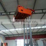 High-speed Automatic Cement Plastering Machine for Wall thumbnail-5