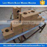 WANTE BRAND WT1-25 ECO BRAVA CLAY INTERLOCKING BRCK MACHINE WITH BIG HOPPER thumbnail-5