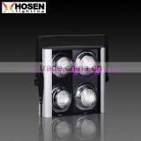 Blind Light Four Eyes HS-BL04 thumbnail-1