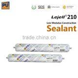 High Modulus PU Sealant for Construction High Pressure Sealant (Lejell210) thumbnail-3
