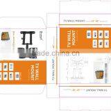 FRANKEVER Economy Solid Articulating Curved Flat Panel TV Wall Mount thumbnail-2