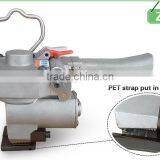 XQH-19 Best Selling India Market Pneumatic Manual PET Strapping Tool thumbnail-2