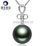 Low Price Real 10--11mm Tahitian Black Pearls Value Pendant thumbnail-2