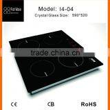 2015 new products 4 zones induction cooker in small kitchen cooker