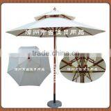 XJNBA-48UV Outdoor Promotional Umbrella Corporation thumbnail-6