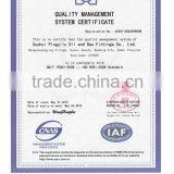 Quality management system certificate