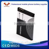 2016 Professional Factory Cheapest Price Big Order Original Quality 890mAh Mobile Phone Battery for BL-4C thumbnail-3