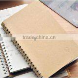 Simple Spiral Notebook