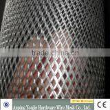 Hot Dipped Galvanized Expanded Wire Mesh