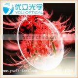 Finished 1.61 hi Index Mr-8 Aspheric Hmc+emi+hydrophobic Antiglare Optical Eyeglass Lens thumbnail-1