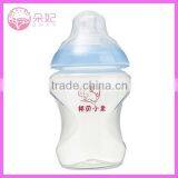 Factory Wholesale Feeding Bottle BPA FREE 240ml