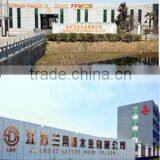 Xuzhou Feiya Wood Co., Ltd. company overview - view 3 thumbnail