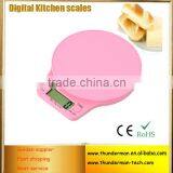 5kg Electronic Kitchen Scales With LCD Display for Houshold,family,vegetable,fruit,etc