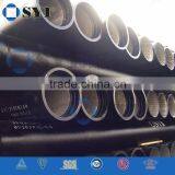 Полиуретановые покрытые ковкими чугунными трубами thumbnail-2