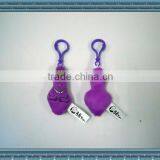 Design Your Own Keychain thumbnail-1