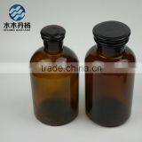 250ml Amber Wide Mouth Reagent Glass Bottle for Laboratory thumbnail-4