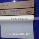 Backlit Film/ Inkjet Printing Backlit Pet Film thumbnail-1