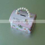Coin Bank Tin Box