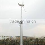 2013 Hot Sale 50kw Blades for Wind Generator