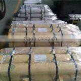 Huamaoji Construction Machinery Trading (Beijing) Co., Ltd. company overview - view 2 thumbnail