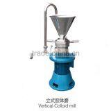 spx-vertical grinded peanuts and peanut butter stainless steel colloid mill