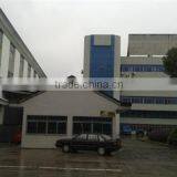 Wuxi Co-Power Technology Co., Ltd. company overview - view 1 thumbnail