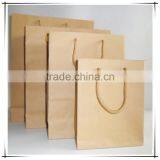 Brown Paper Bag Luxury Shopping Paper Bag For Cloth Foldable Packaging Box thumbnail-6
