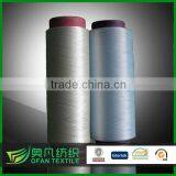 2016 Newest Polyester Dty Yarn, Polyester Cationic Yarn, Easy Dyeing Cationic Yarn thumbnail-1