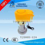 DL CE DONGLONG High Quality Air Cooler Pump thumbnail-2