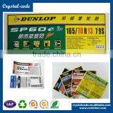 Factory Price Soon Delivery Good Adhesive Vulcanized Tire Label thumbnail-6