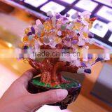 Natural Rock Colored Small Crystal Trees for Sale thumbnail-4