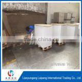 Cheap C1S or C2S FBB Paper Board / SBS Paper Board thumbnail-3