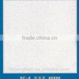 Classic Design 600*600 Polyester Fabric Ceiling in Ceiling Tiles thumbnail-4