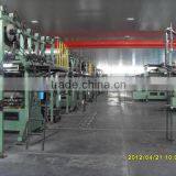 Hunan Xinhai Co., Ltd. company overview - view 3 thumbnail