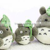 2016 Newest Custom Cute Soft Stuffed Lotus Leaf Totoro Doll For Baby thumbnail-2