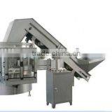 Vertical Automatic Bottle Unscramble UZL200 thumbnail-1