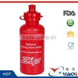 Printed Plastic Water Bottle Custom Drink Bottle Sports thumbnail-3