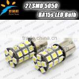 Red Yellow White 27 Leds 5050 Smd Car LED Light Bulb Lamp 7507 PY21W BAU15s 1156 Amber CANBUS Error Free Led Turn Signal DC 12V