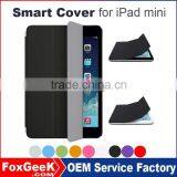 Wholesale Super Fiber Skin Smart Case for IPad, Triple Fold Stand Tablet Smart Cover Case for Apple IPad Mini 2,3,4