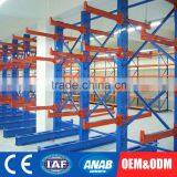 Adjustable Industrial Metal Cantilever Rack