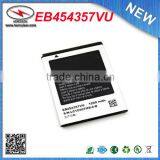 EB454357VU OEM Battery For Samsung Galaxy Y S5360 Wave Y S5380 thumbnail-1