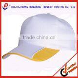 5 PANEL SANDWICH CAP WITH EMBROIDERY COMBINATION PEAK thumbnail-1